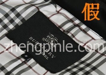 BURBERRY风衣假的BLACK LABEL黑标
