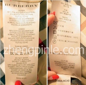 真的BURBERRY风衣的洗水标