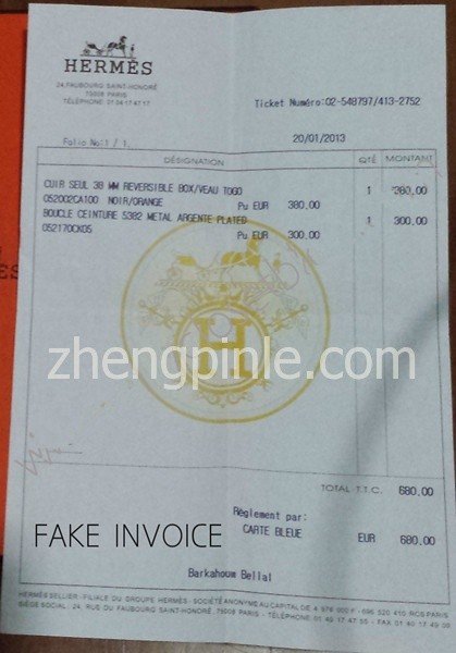 假的Hermes腰带发票