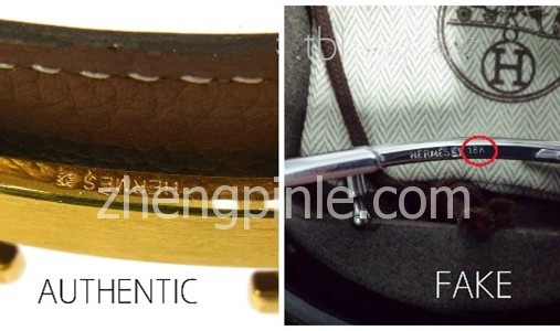 真假Hermes腰带扣侧面对比