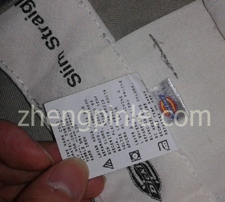 Dickies 873腰部内衬上有Slim Straight字母及品牌logo