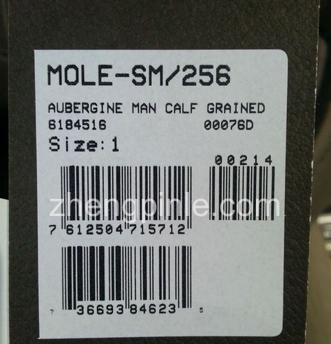 正品bally专柜带有的专用条形码吊牌