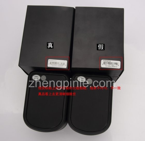 正品阿玛尼手表的包装盒上的条形码清晰精致，假货的包装盒条码不清晰。