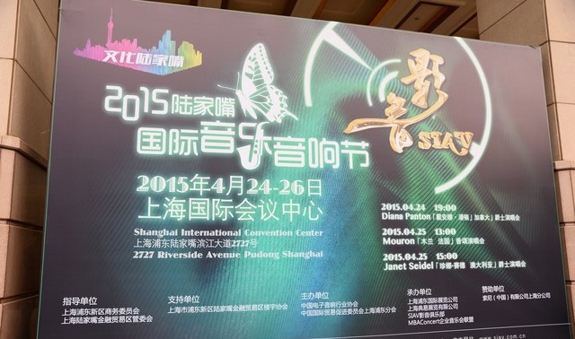 耳机品牌,耳机行业 耳机品牌,耳机行业