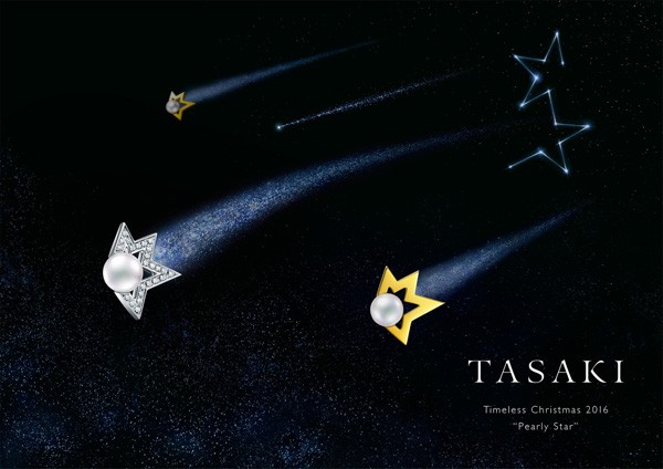 TASAKI 呈现全新comet plus系列 撒下漫天飞舞的璀璨光芒