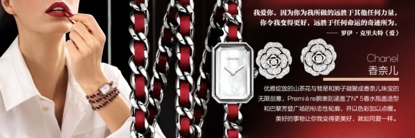 情人节比情诗更美的也只有它们了